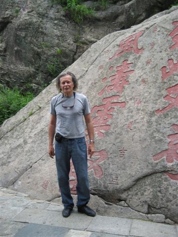 Michel Nau: Tai Shan  Michel Nau