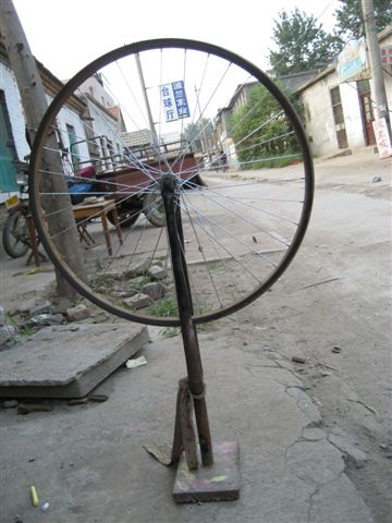 Xiang Dishang  Zhi Jingyi