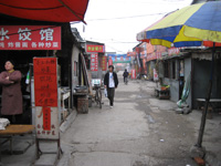 Michel Nau: Qufu  Michel Nau