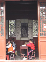 Michel Nau: Qufu  Michel Nau